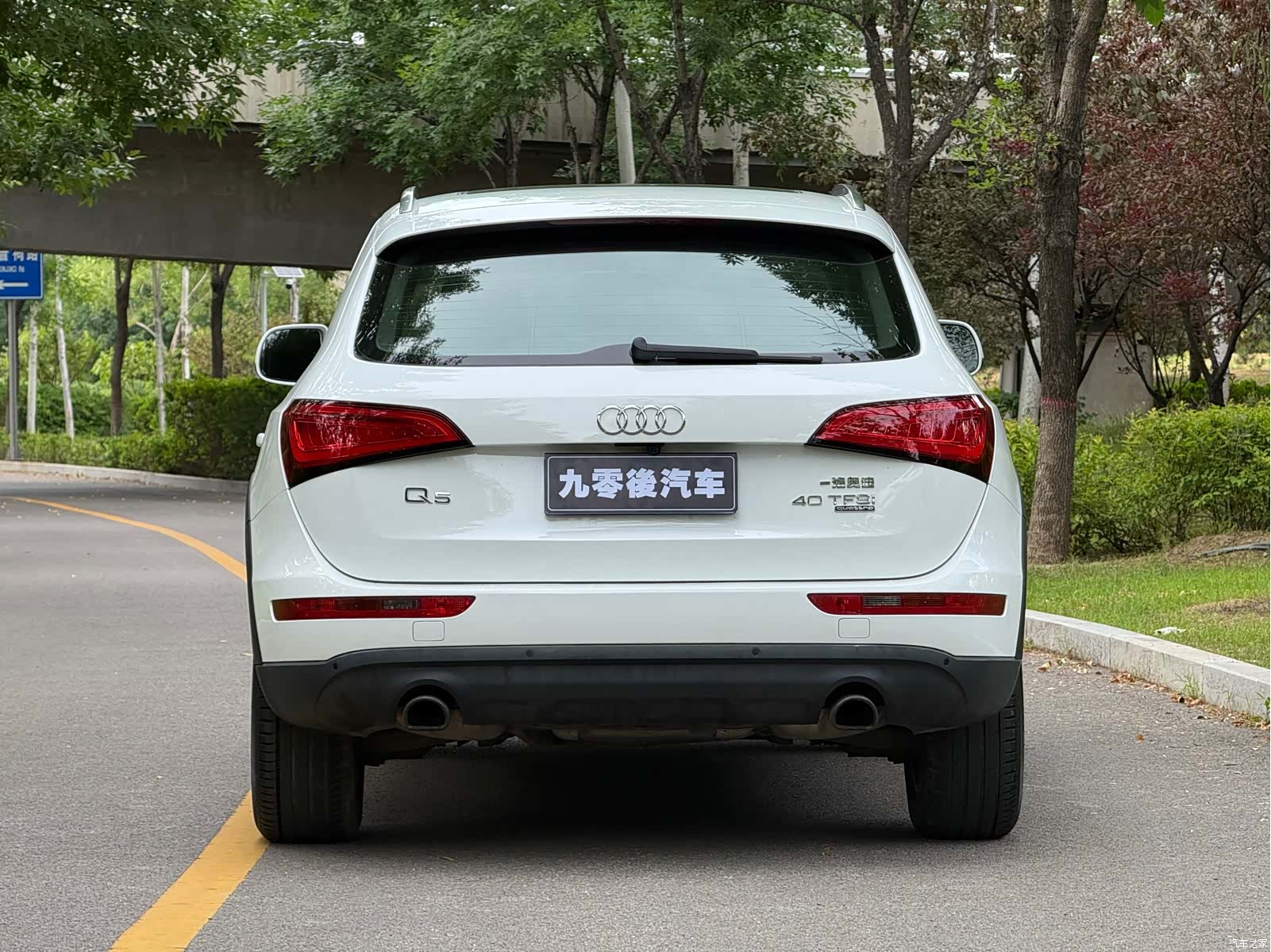 Audi Q5, 2015 9