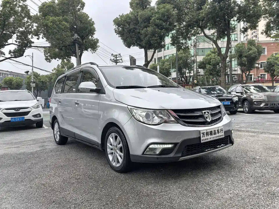 Baoding 730