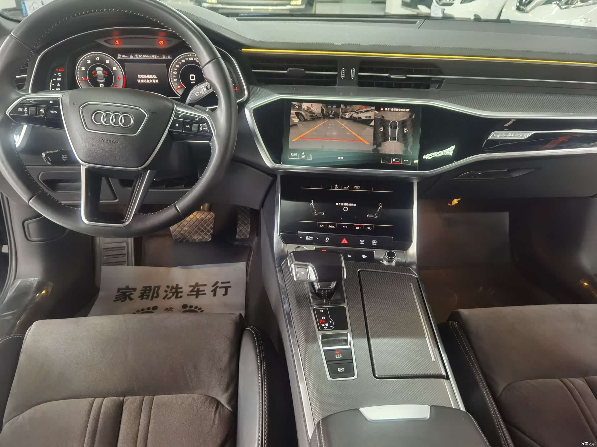 Audi A6L, 2019 9