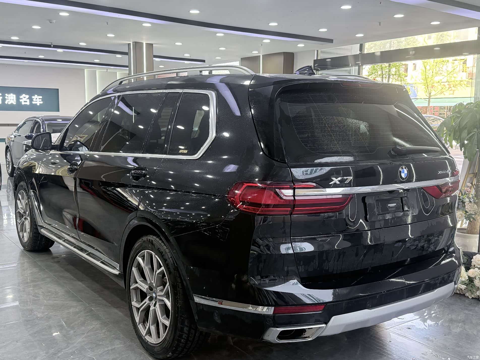 BMW X7, 2020 7