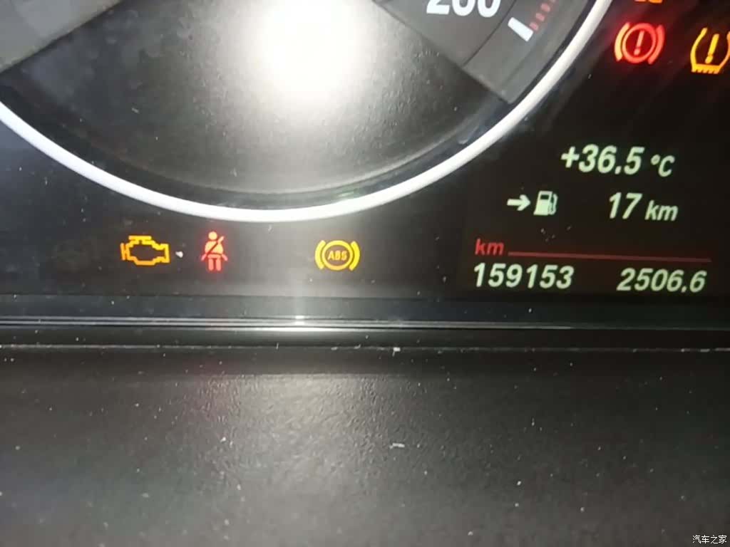 BMW 3 Series, 2018 12