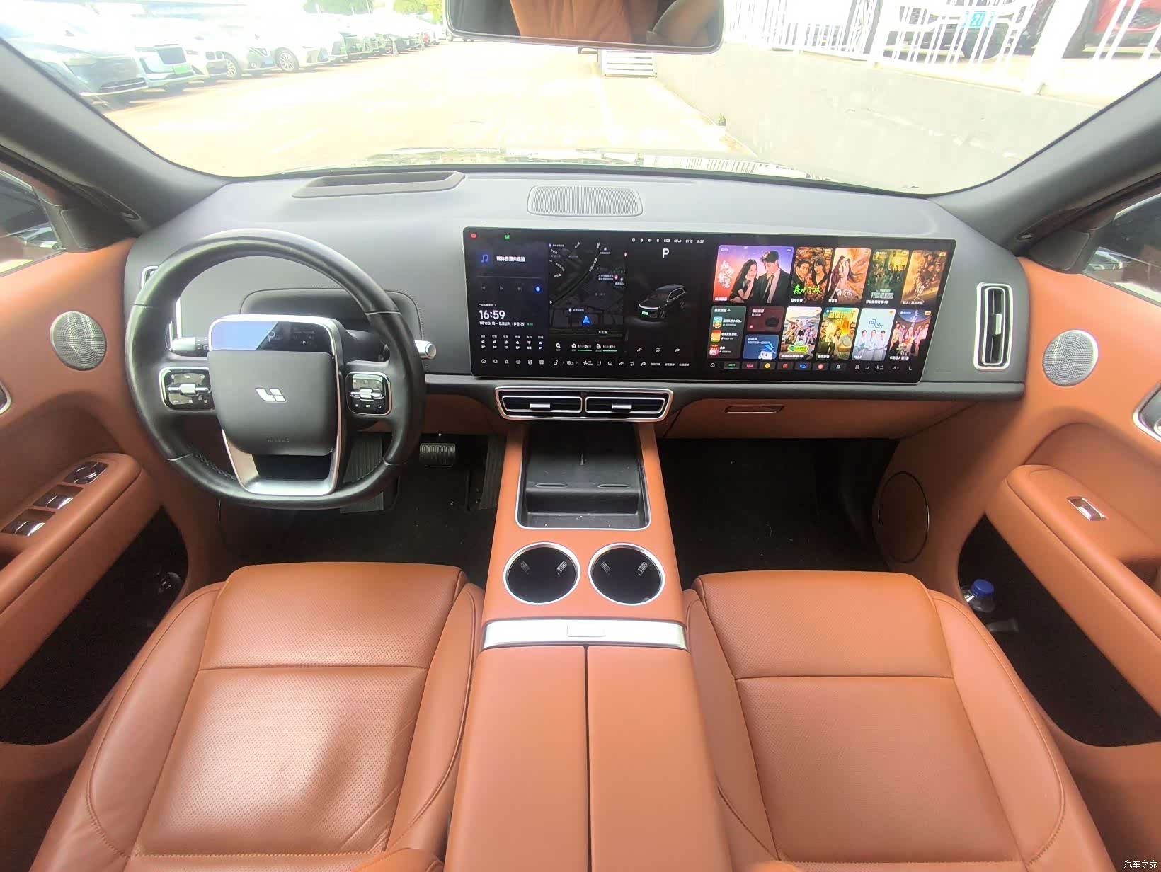 Li Auto L9, 2024 10