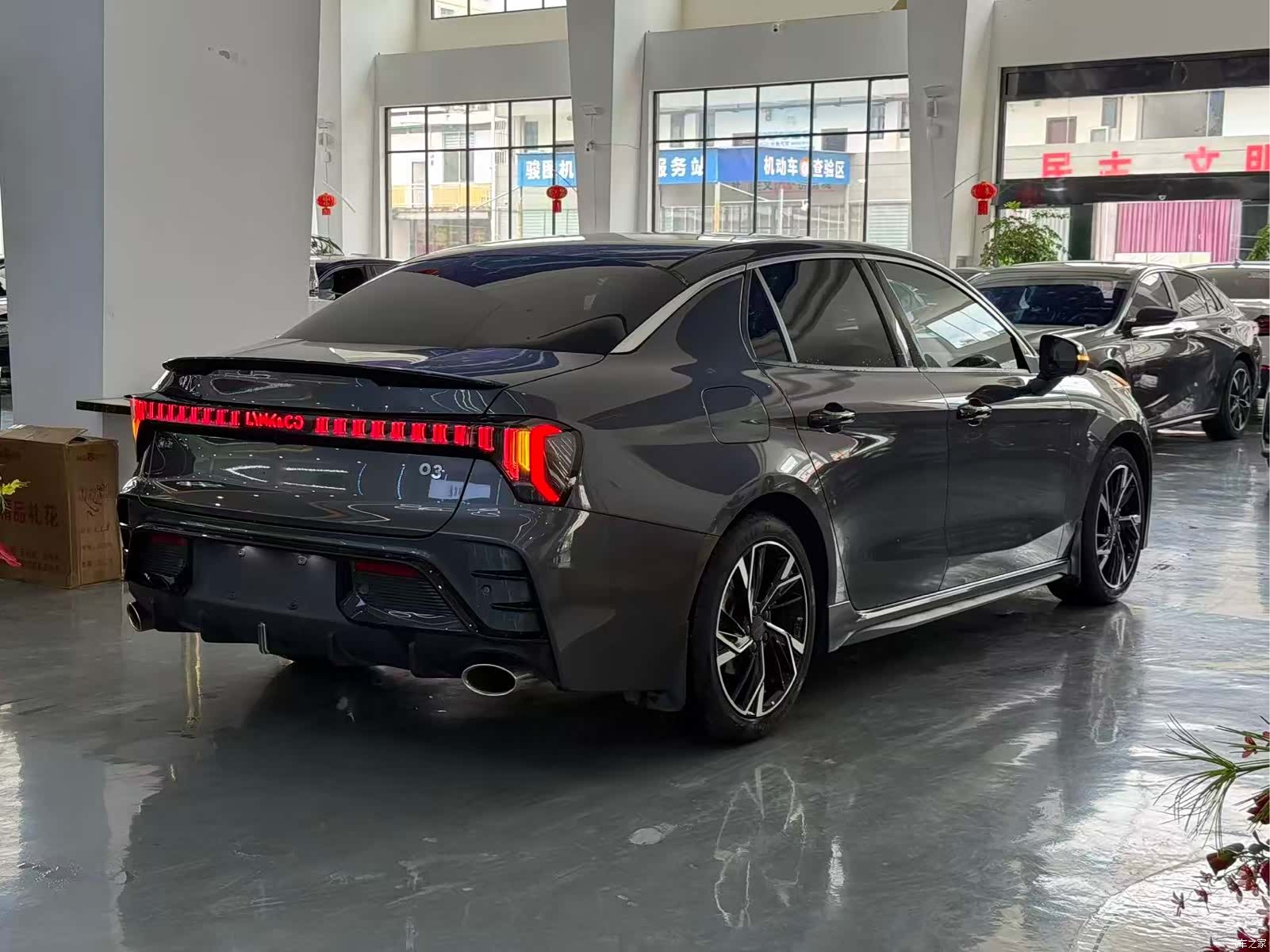Lynk & Co 02, 2023 9