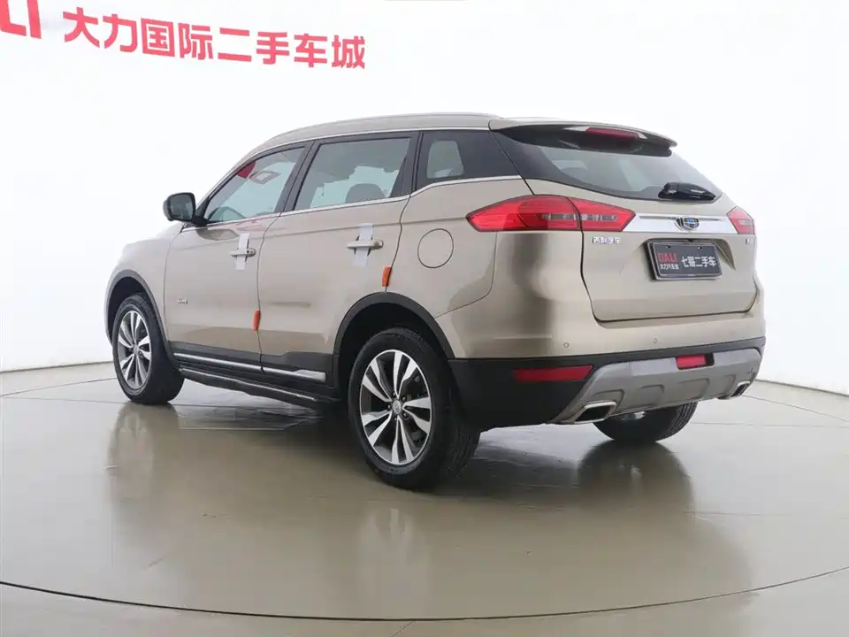 Geely Atlas