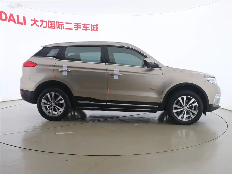 Geely Atlas