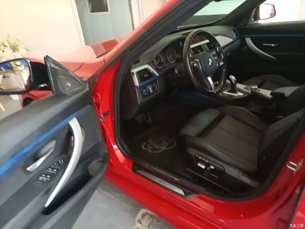 BMW 3 Series, 2018 16