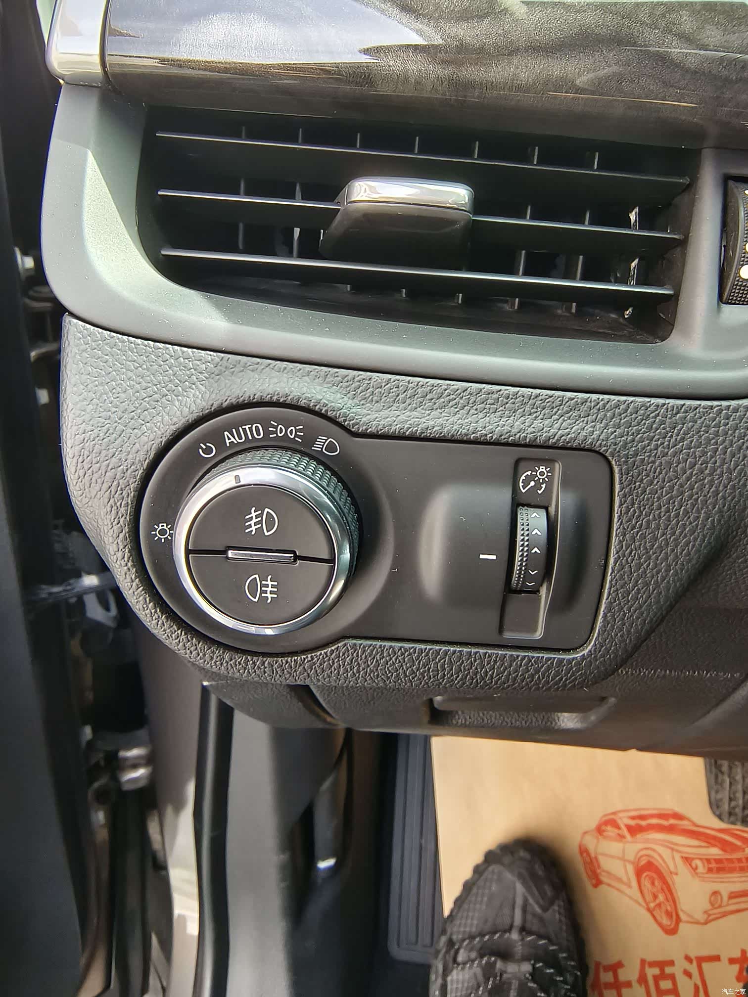 Buick Envision Plus, 2016 16