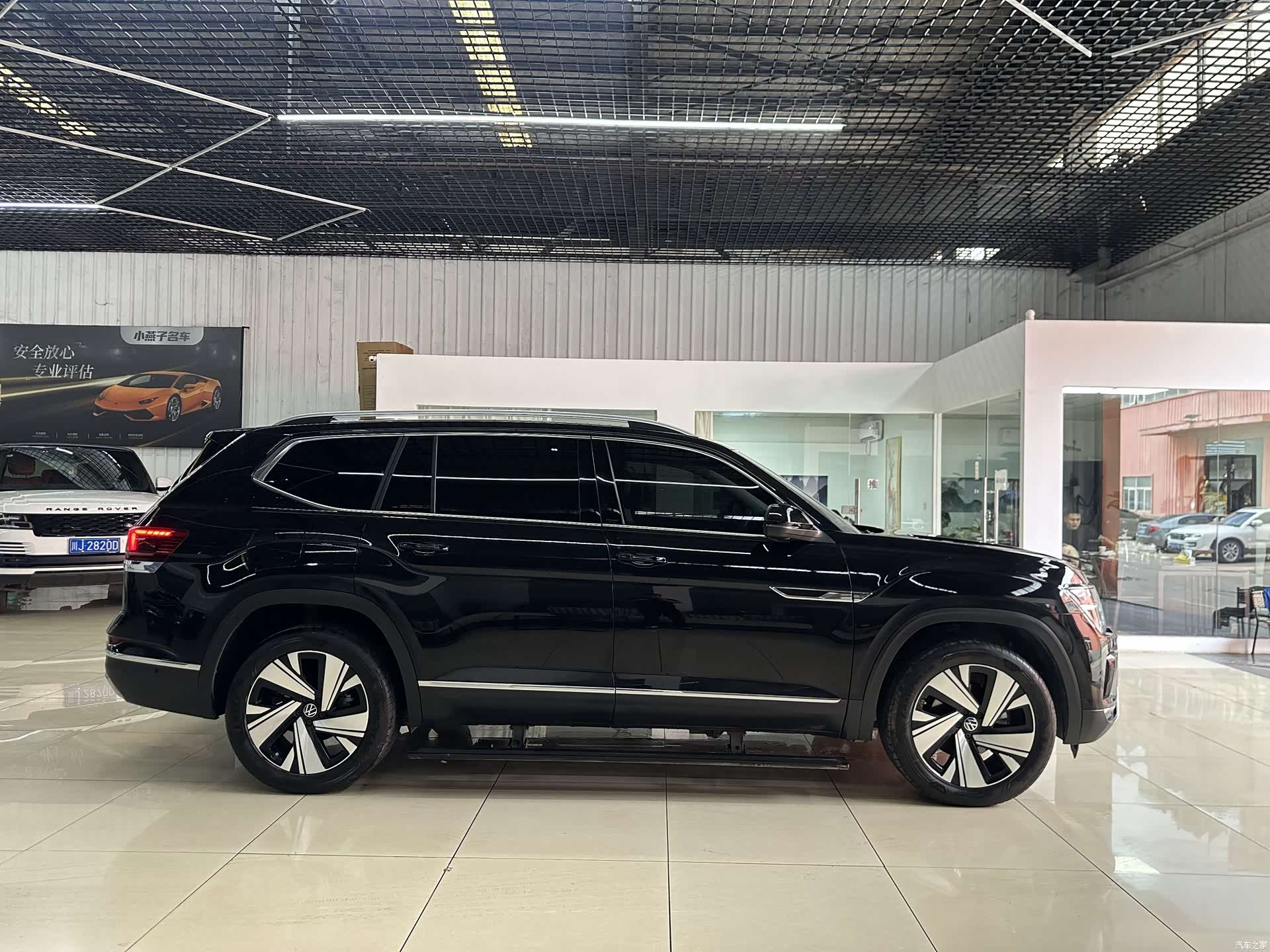 Volkswagen Teramont, 2023 20