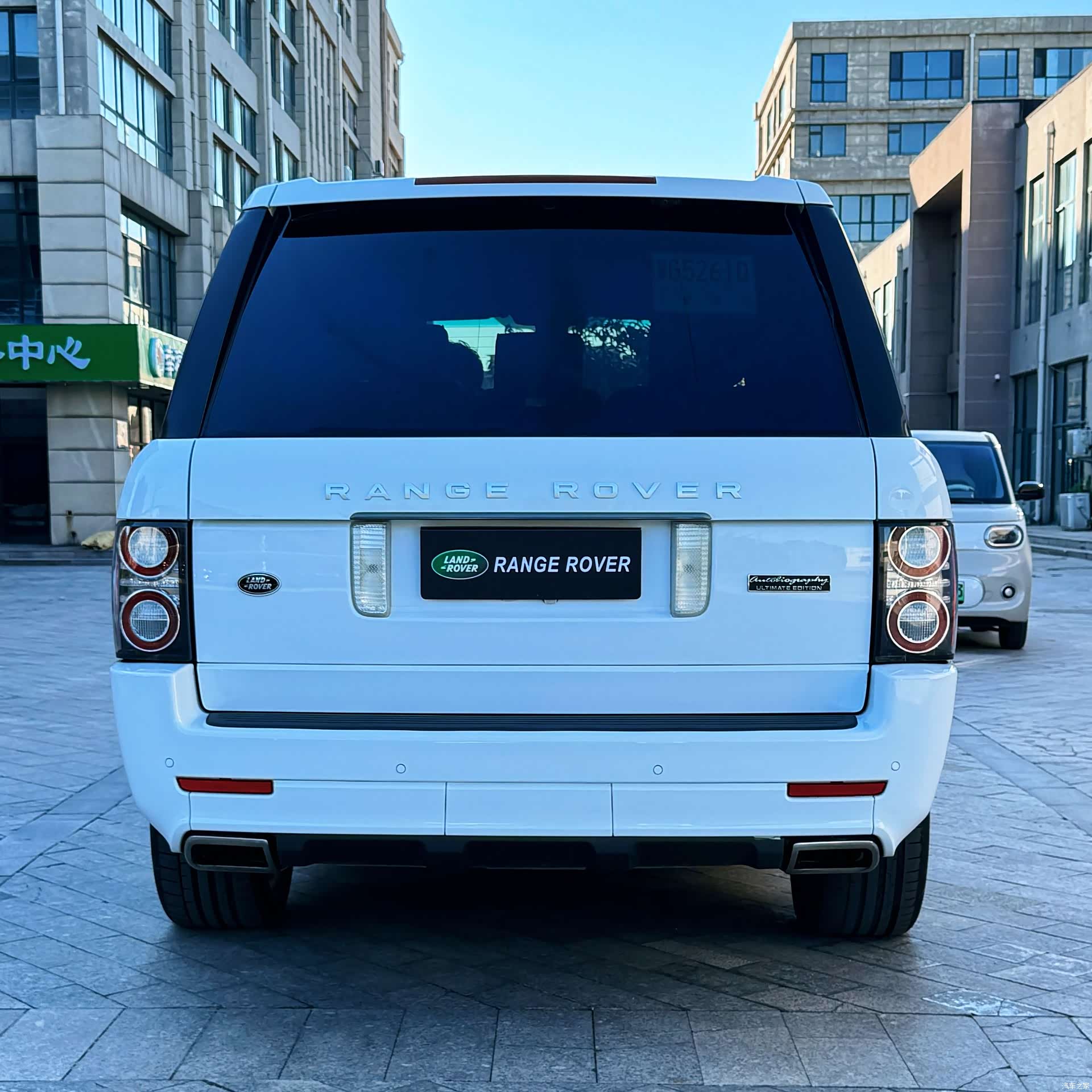 Land Rover Range Rover, 2013 4
