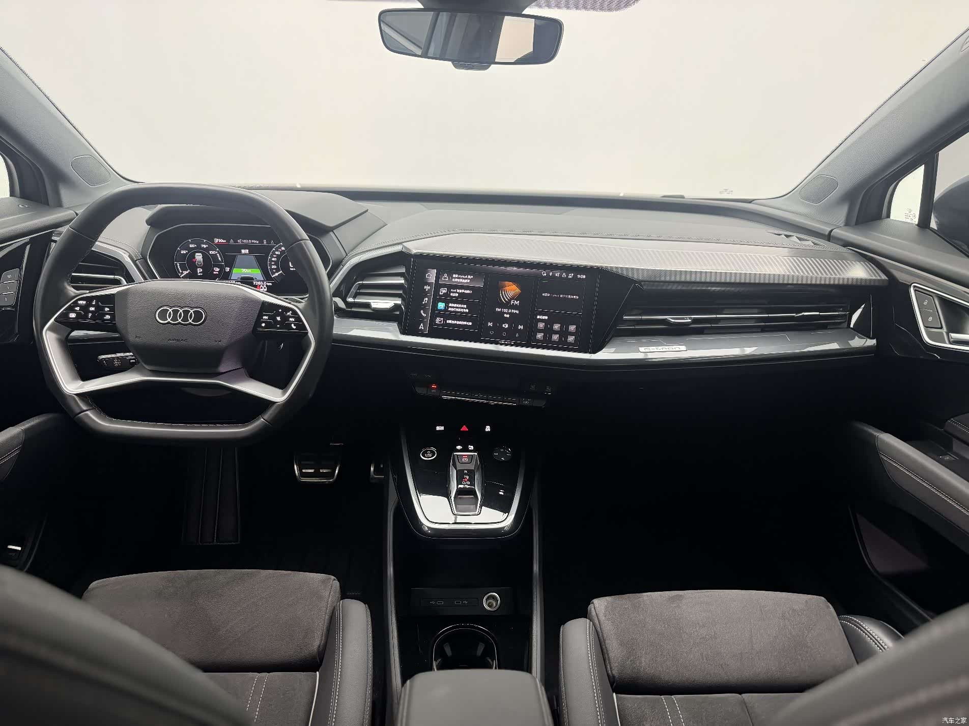 Audi Q4 e-tron, 2023 11