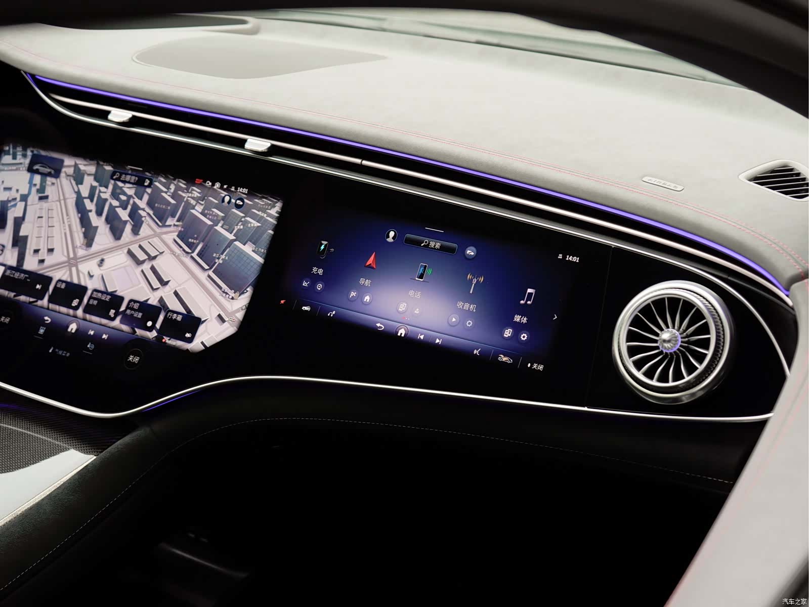 Mercedes-Benz EQS, 2025 16