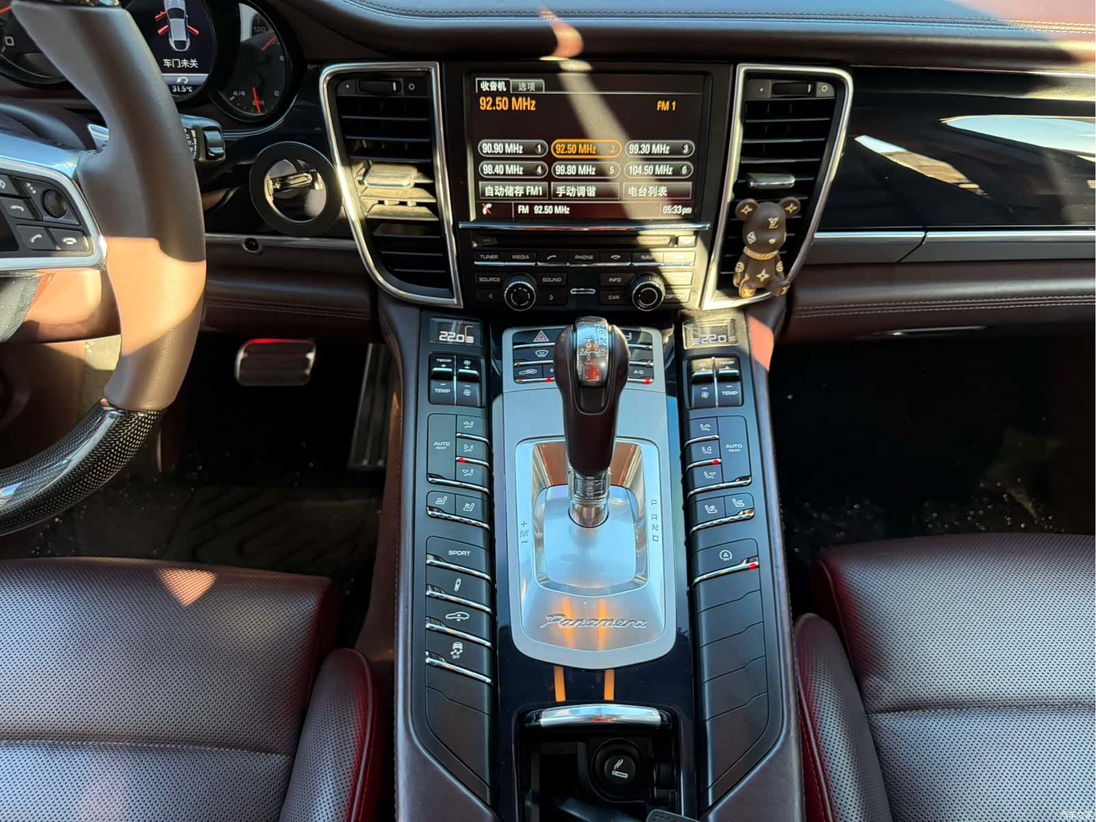Porsche Panamera, 2015 11