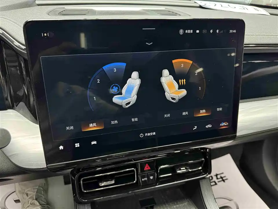 Trumpchi Trumpchi GS8