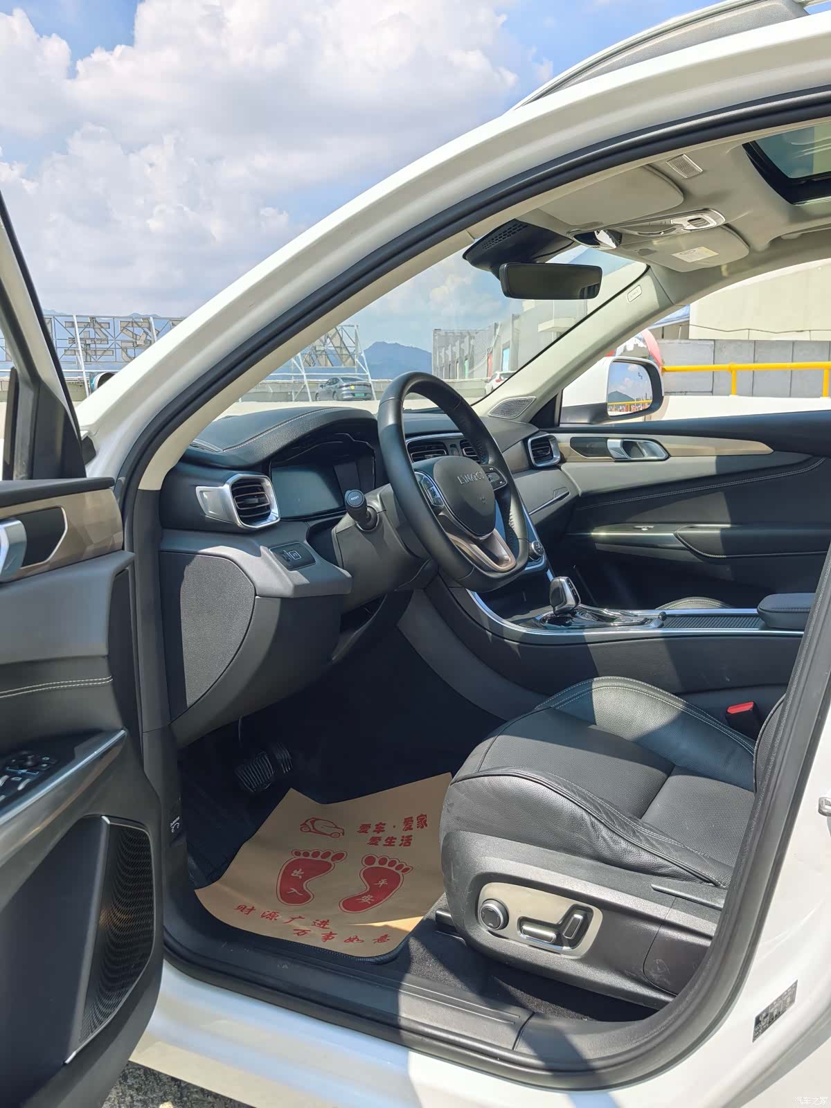 Lynk & Co 01, 2019 6