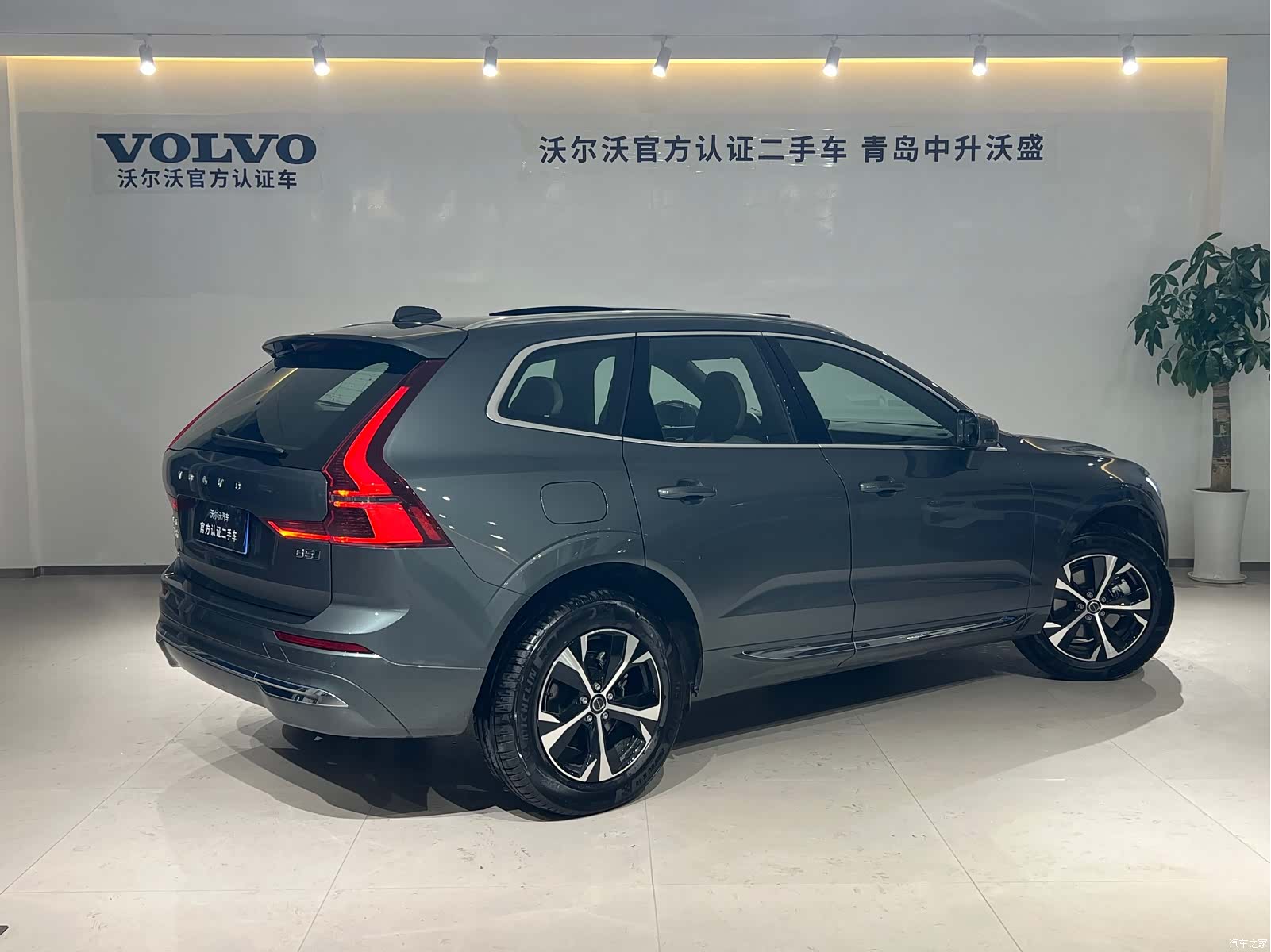 Volvo XC60, 2025 4