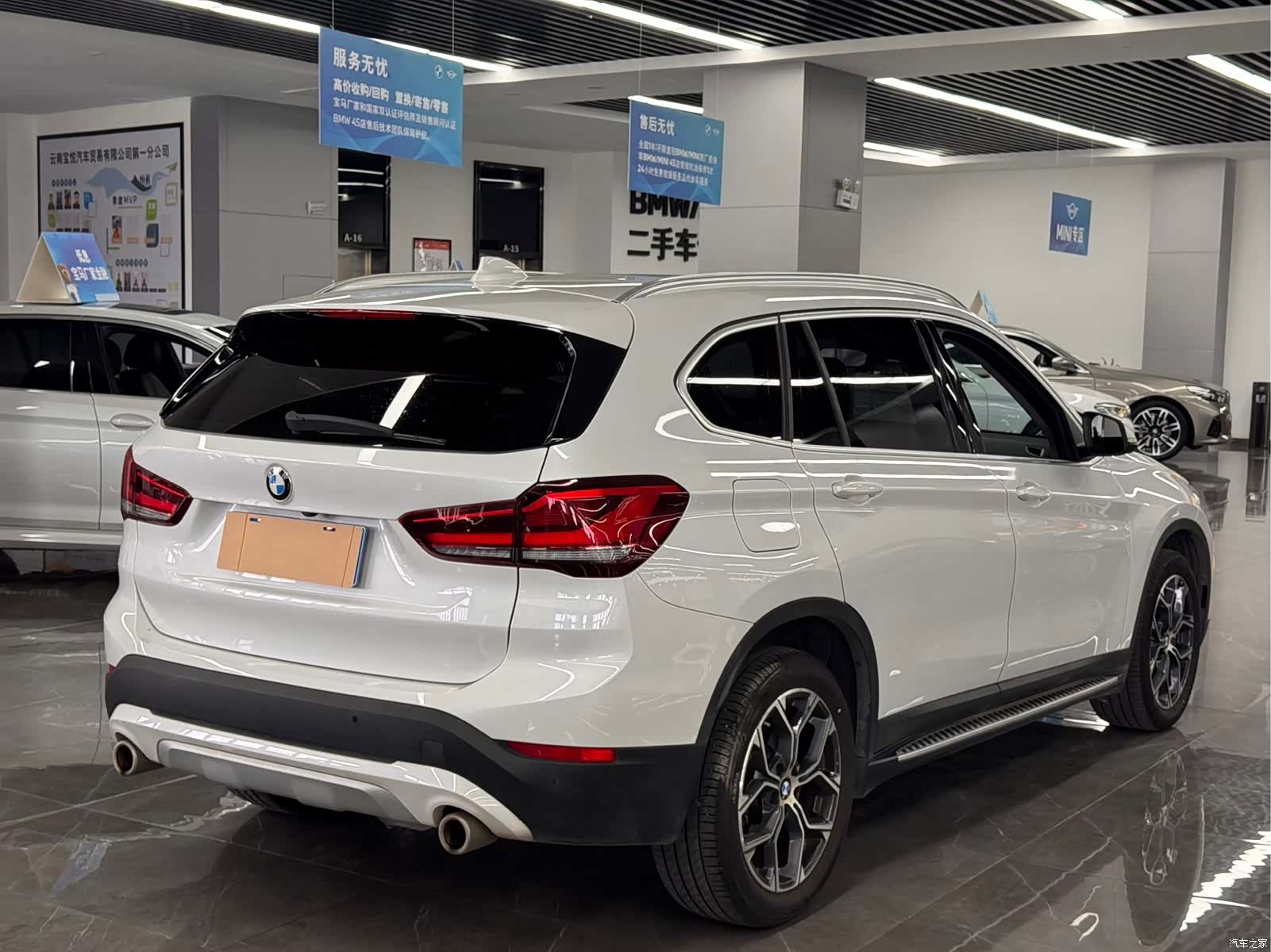 BMW X1, 2022 4