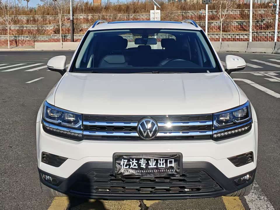 Volkswagen Tuyue