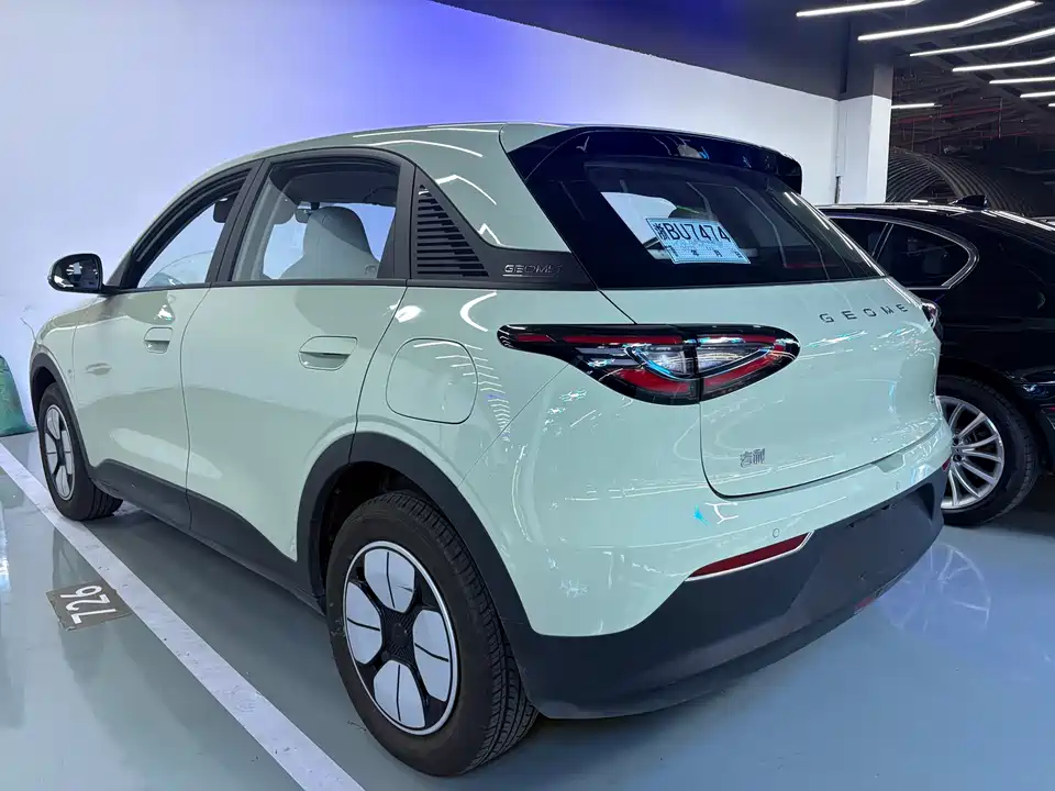 Geely Galaxy Star Wish