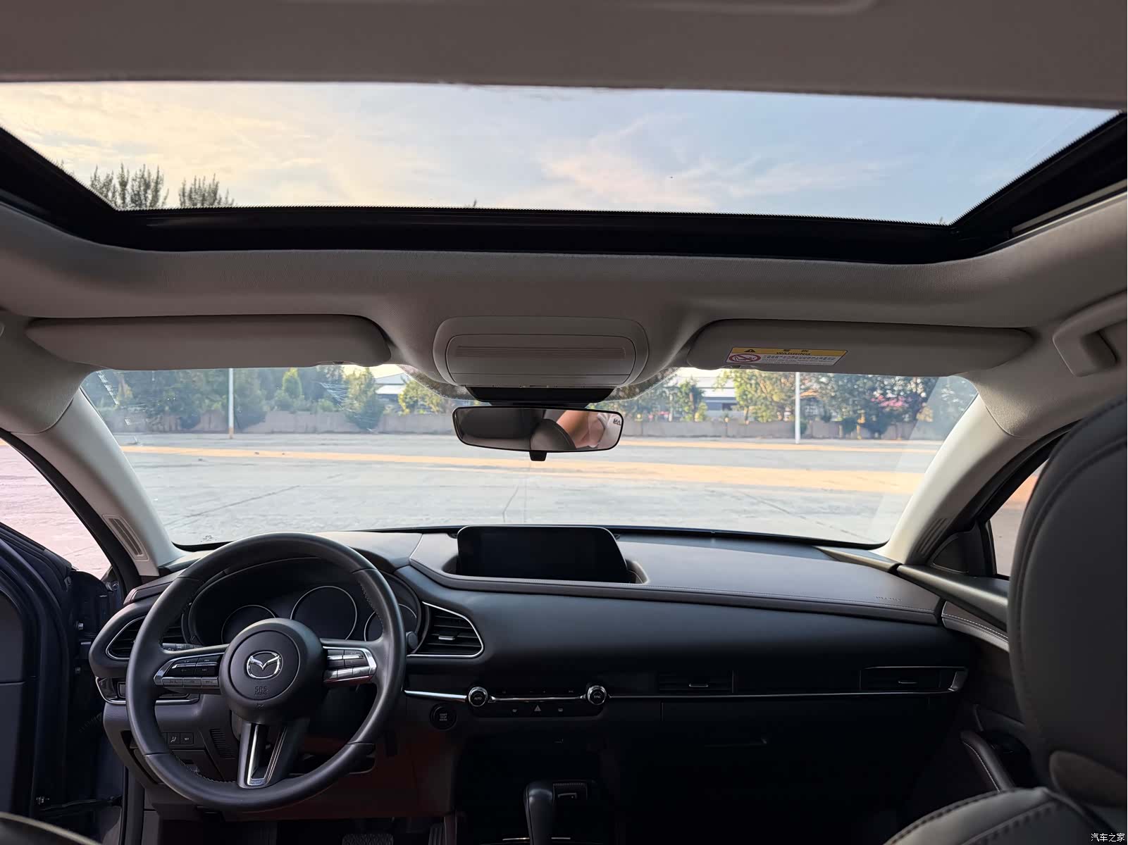 Mazda CX-30, 2022 9