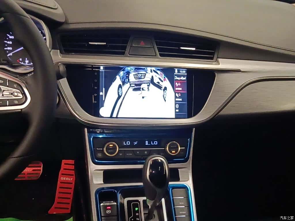 Geely Emgrand, 2019 13