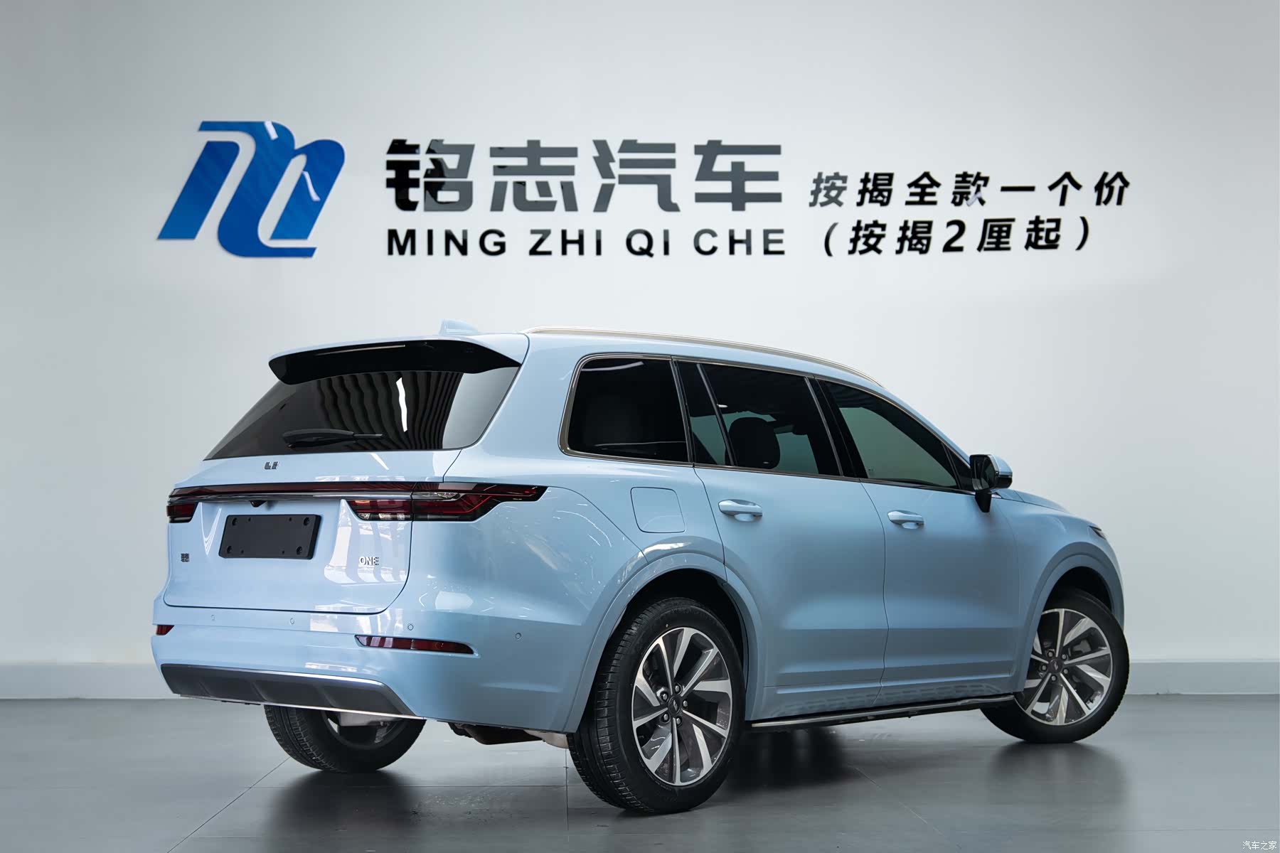 Li Auto ONE, 2022 4