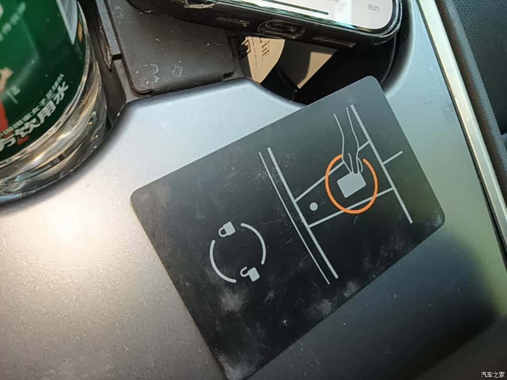 Tesla Model Y, 2022 9