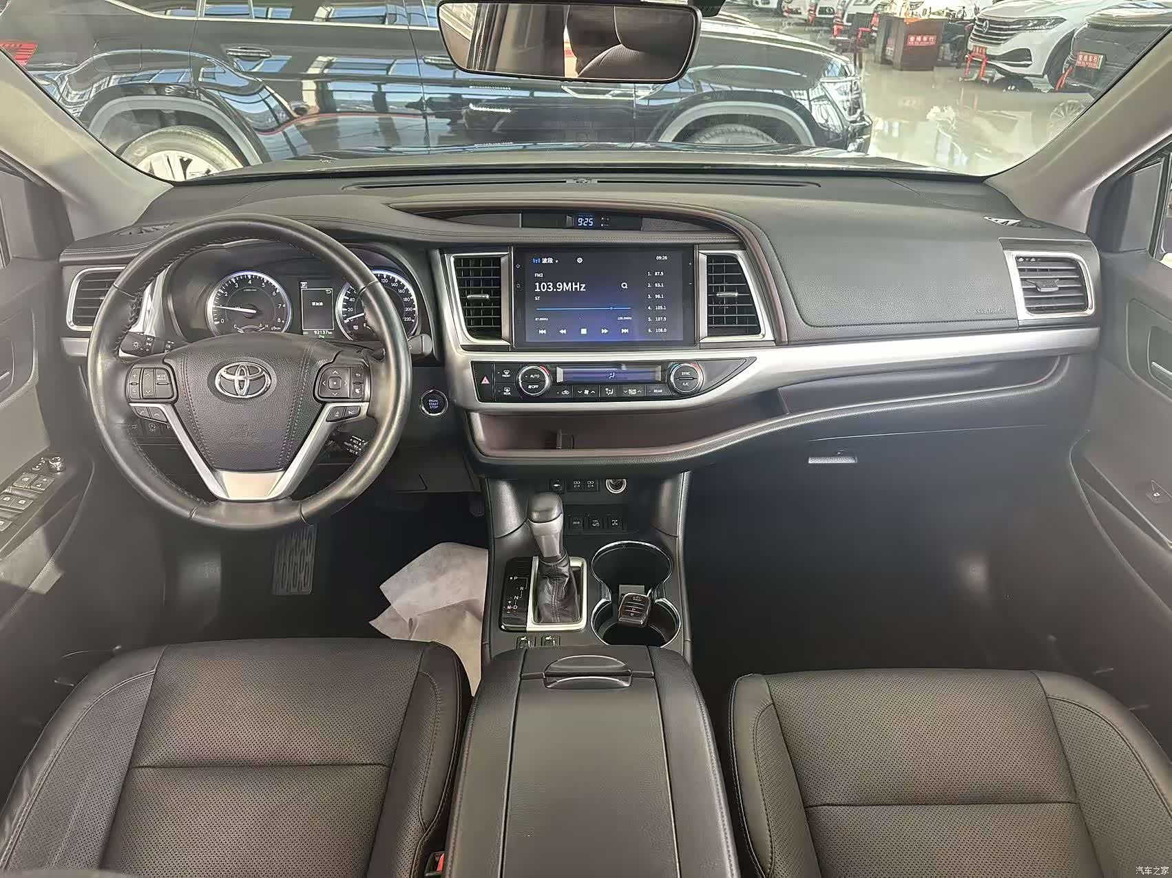 Toyota Highlander, 2020 11