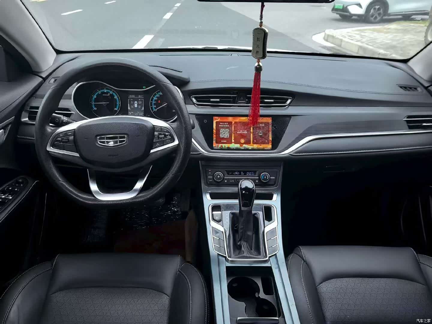 Geely Emgrand, 2021 все фото