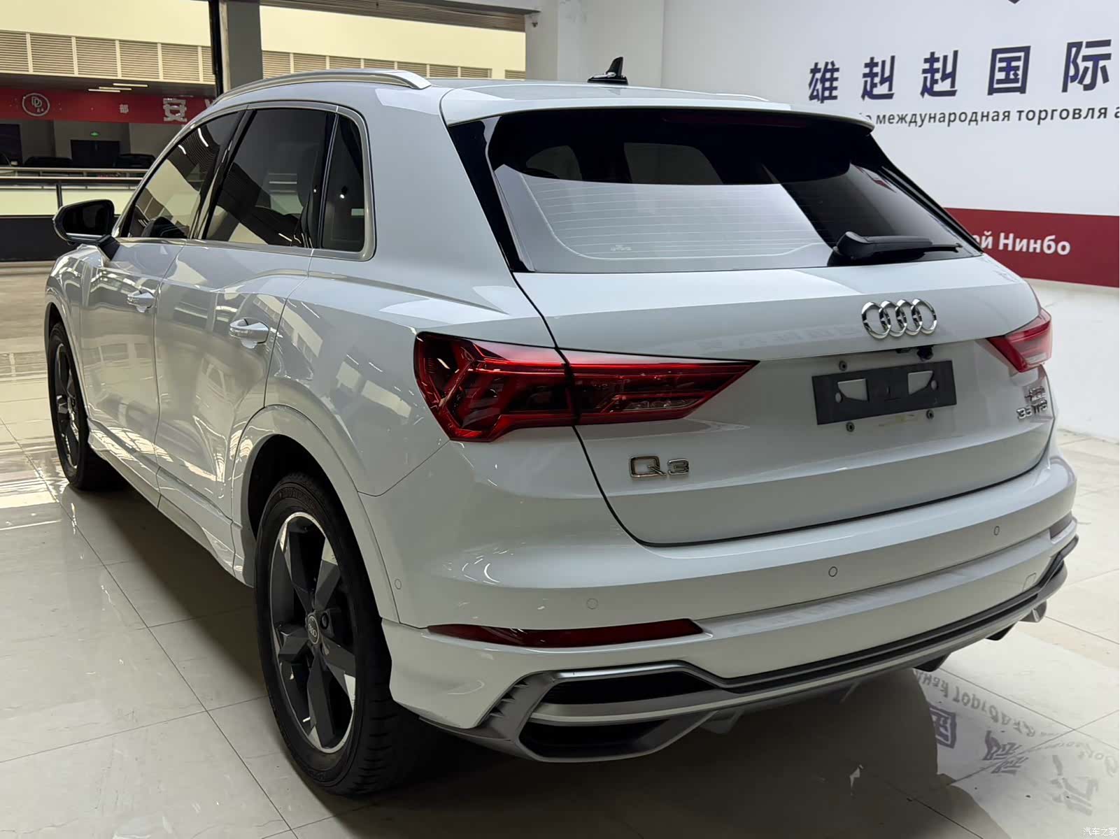 Audi Q3, 2022 20