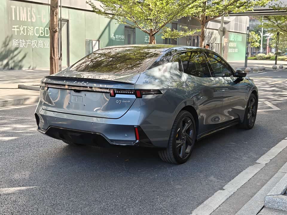 Lynk & Co 07 EM-P