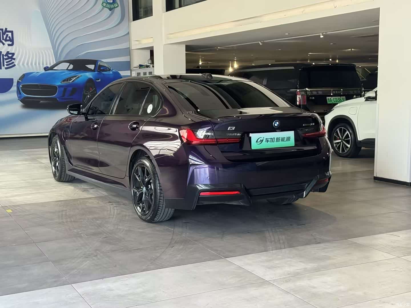BMW i3, 2023 8