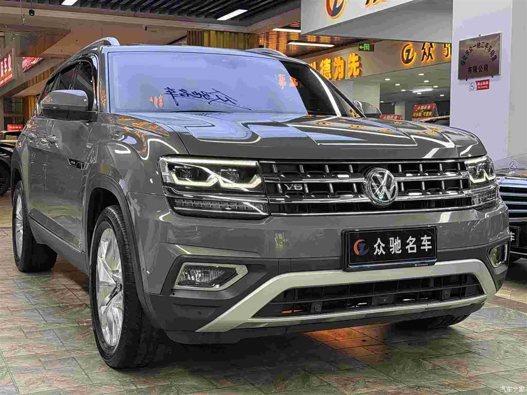 Volkswagen Teramont, 2017 1