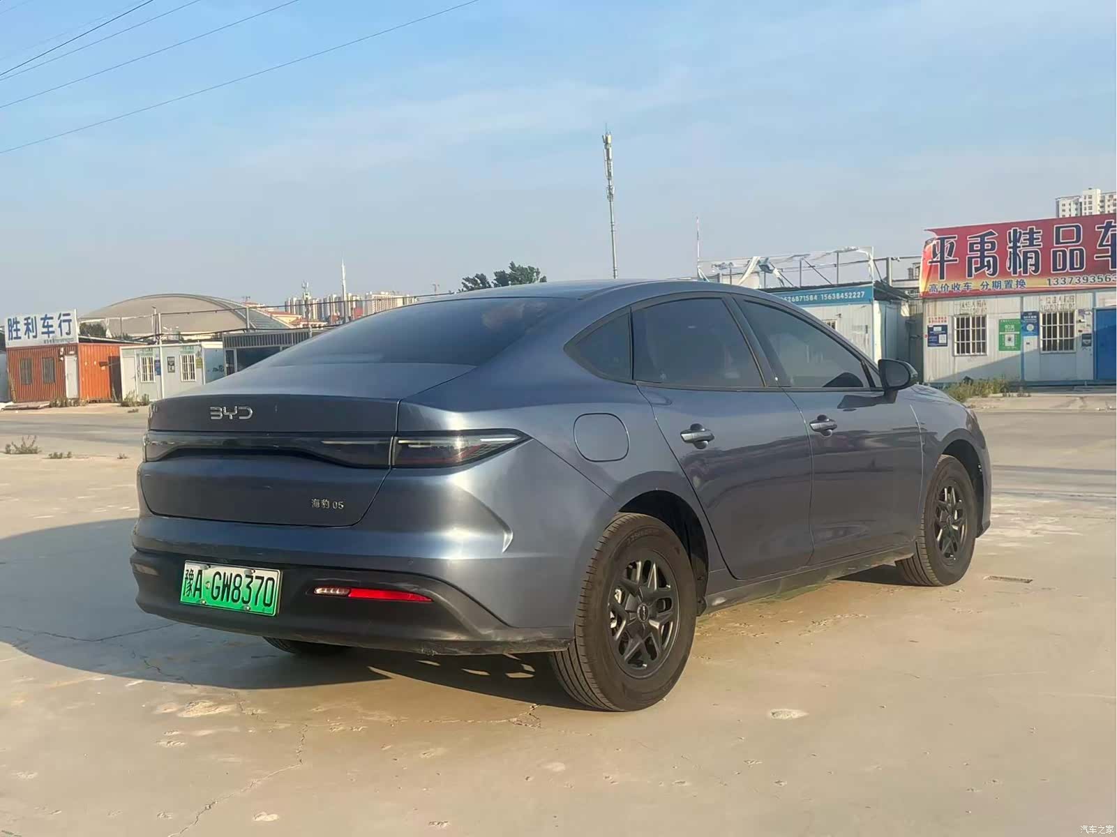 BYD Seal, 2026 9