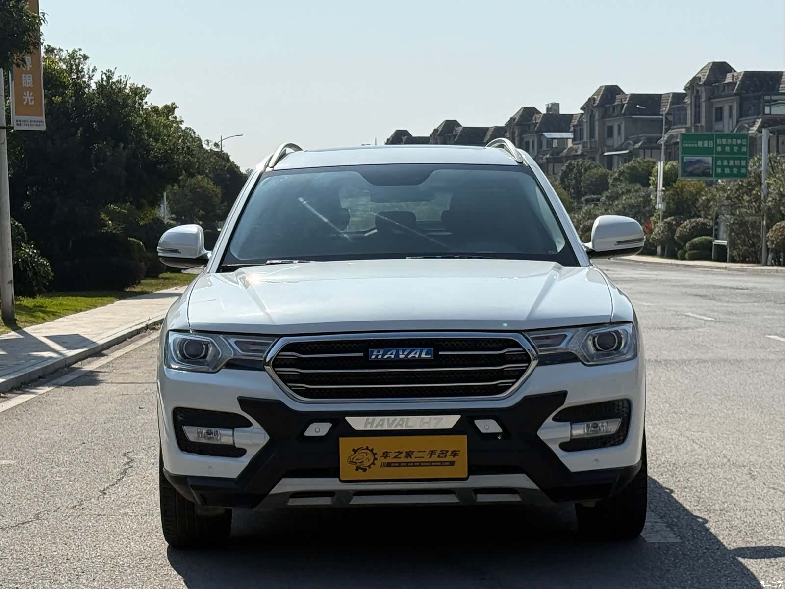 Haval H7, 2016 2