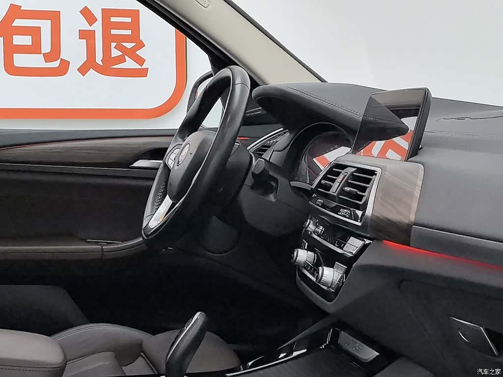 BMW X3, 2020 22