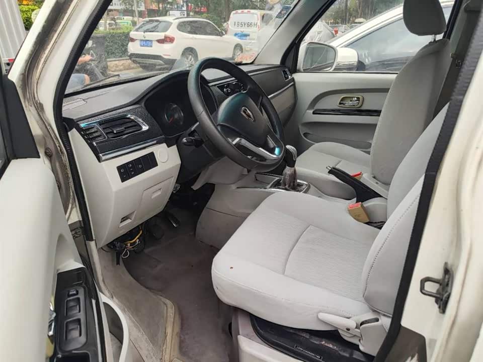 Jinbei New Sea Lion X30L