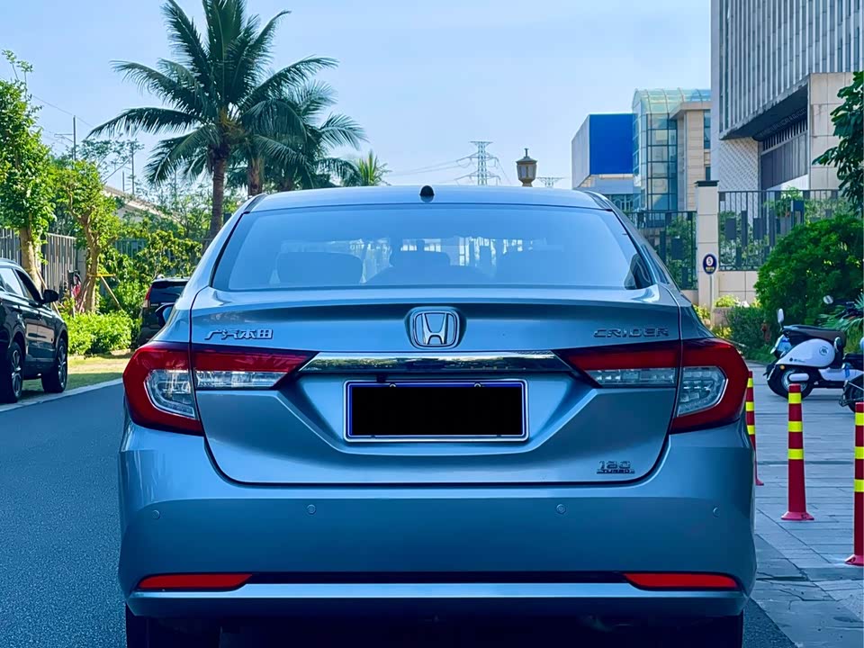 Honda Lingpai