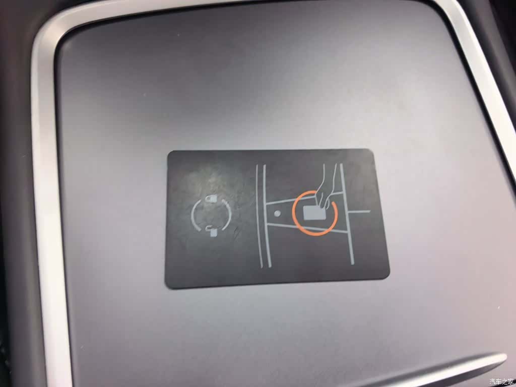 Tesla Model 3, 2022 9