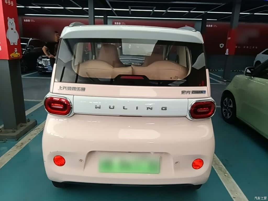 Wuling MINIEV, 2024 6