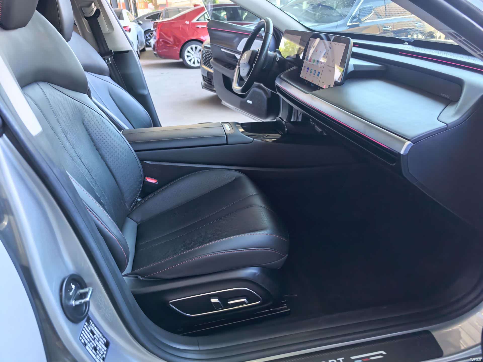 Xpeng P7, 2022 7