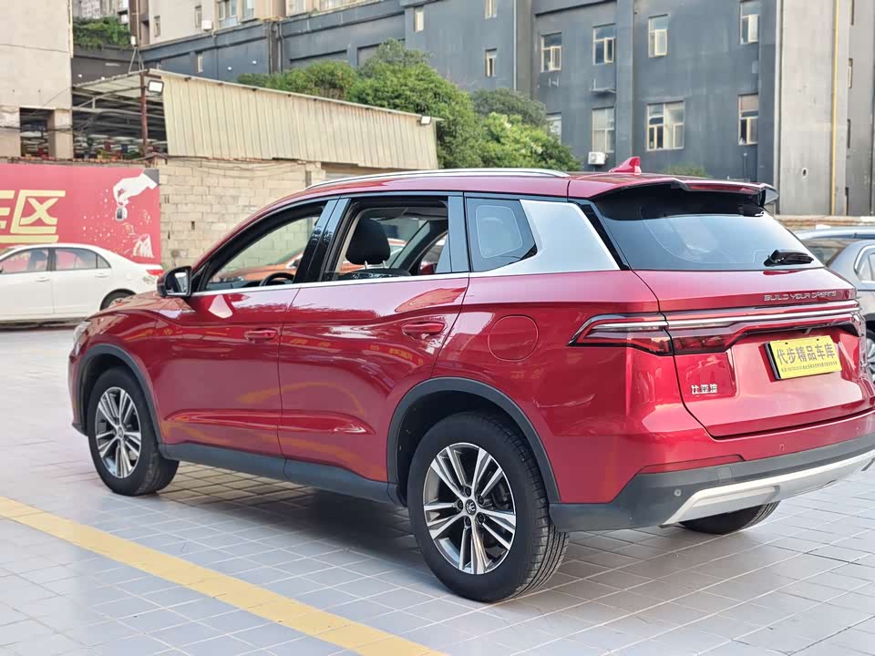 BYD Song Pro