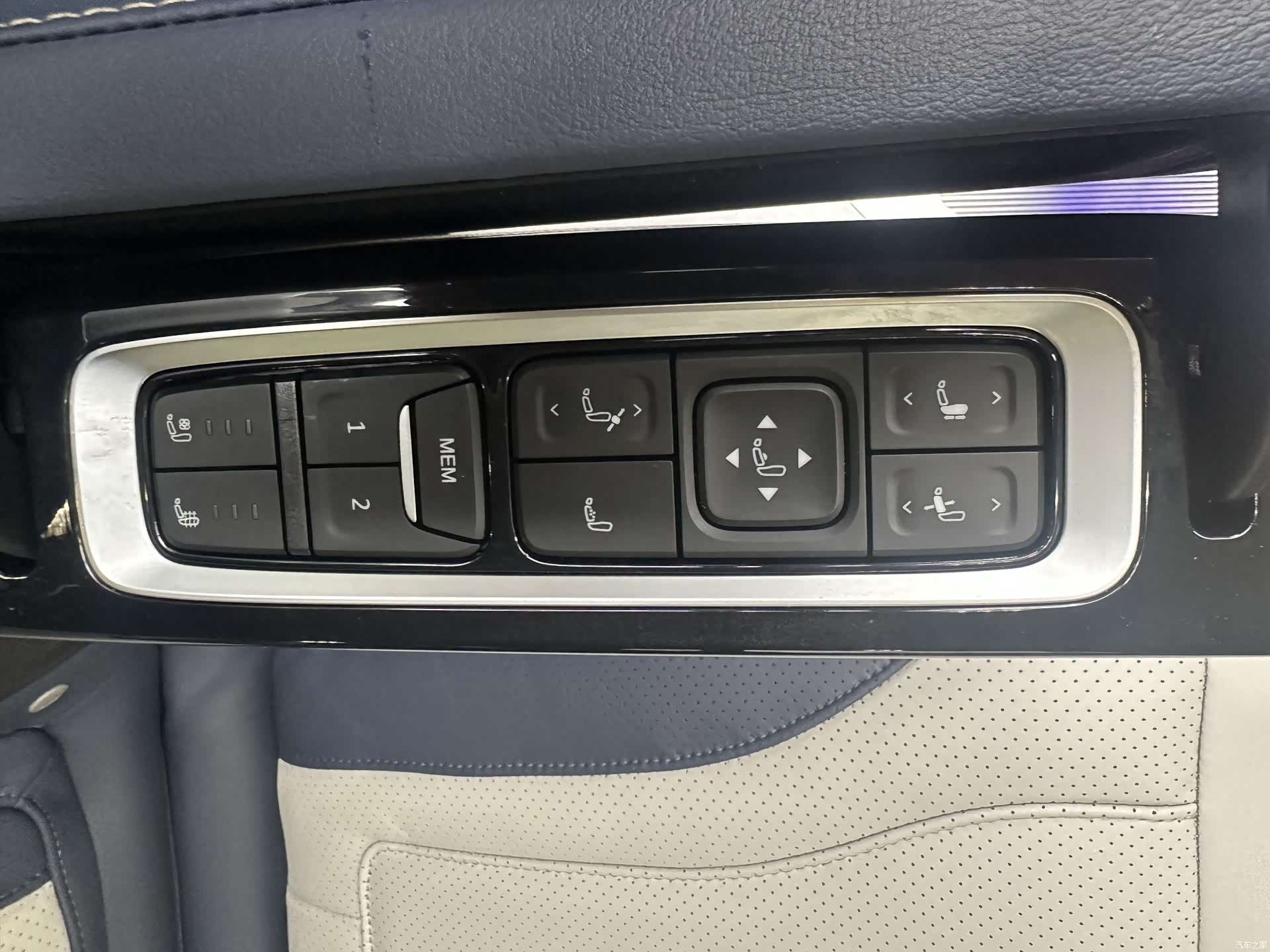 Maxus G20, 2023 15