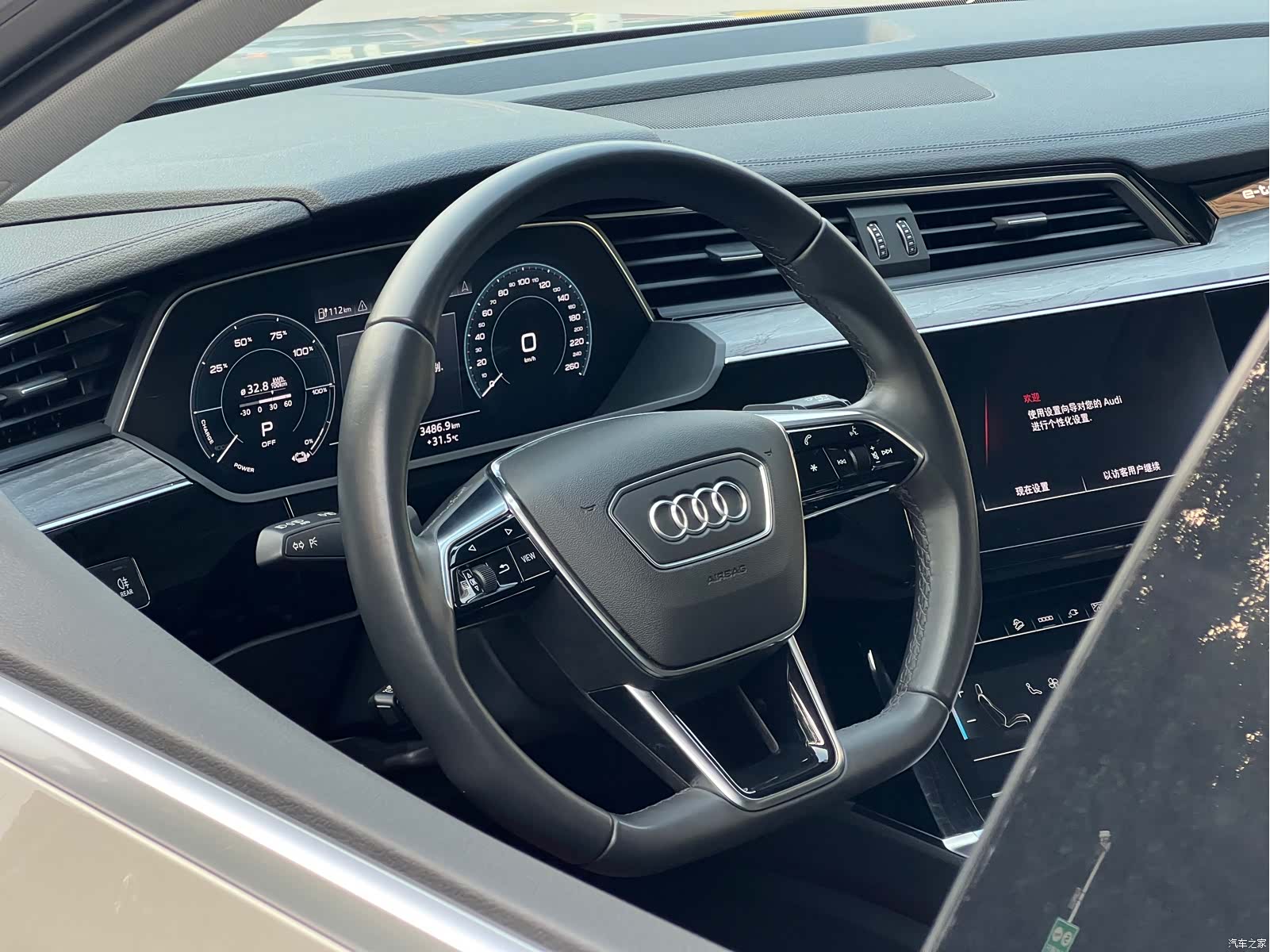 Audi e-tron, 2022 13