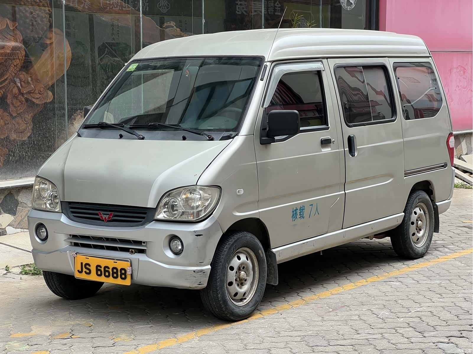 Wuling 1.2LLAQ, 2010 1