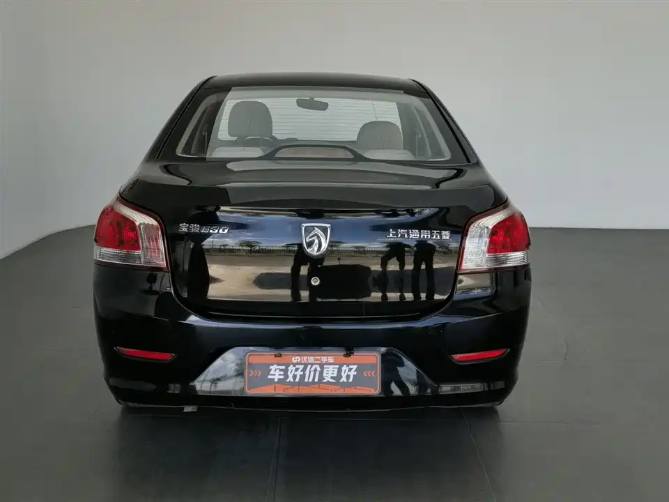 Baoding 630 Baoding 630