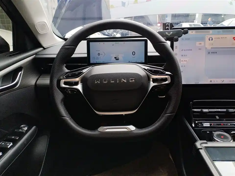 Wuling Wuling Starlight