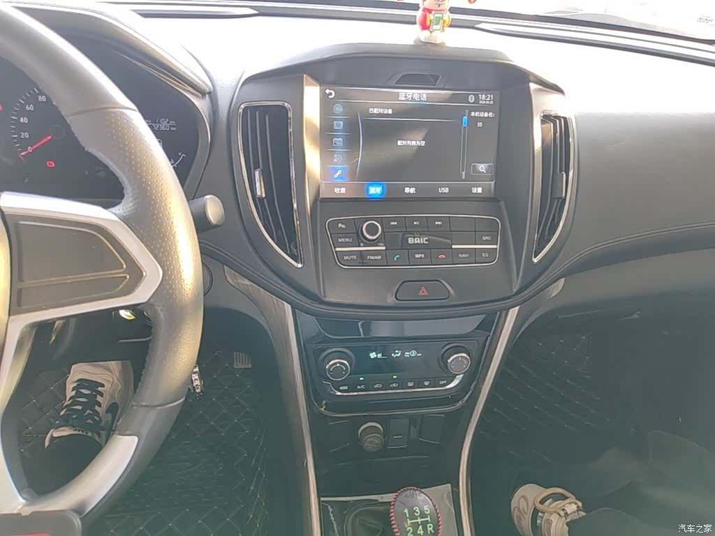 BAIC S5, 2017 13