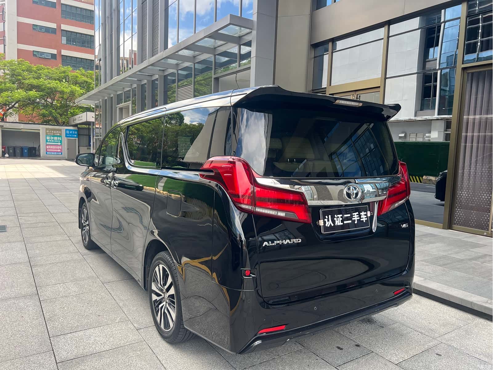 Toyota Alphard, 2018 9