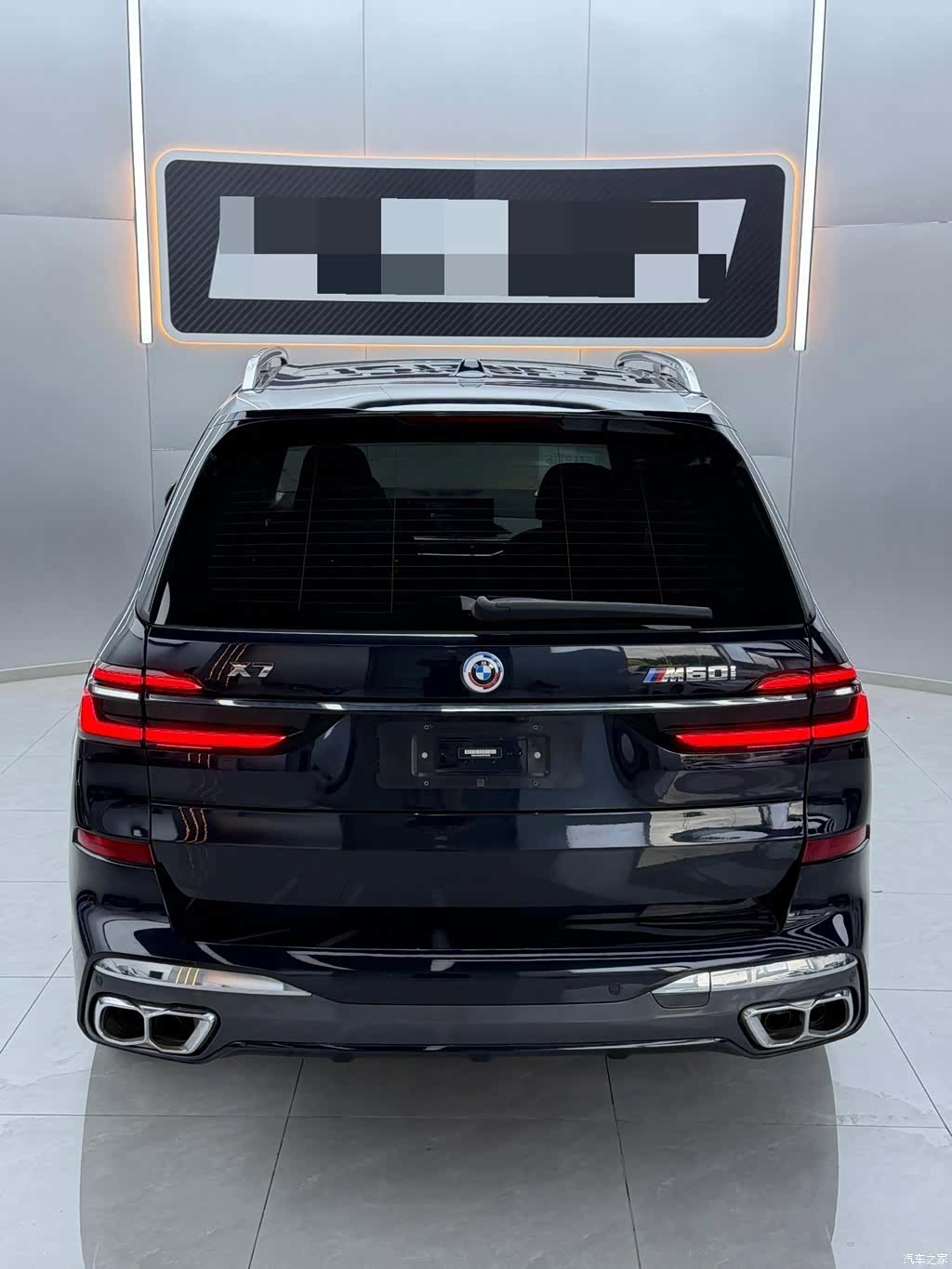 BMW X7, 2023 8