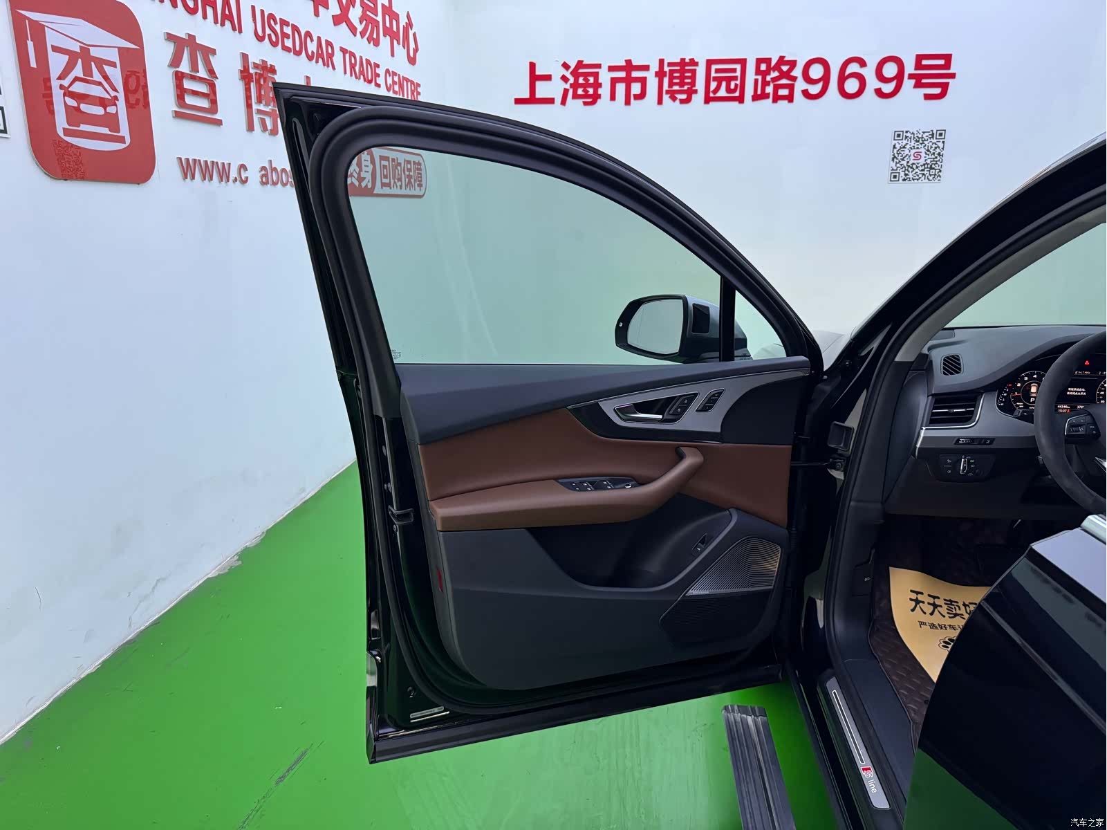 Audi Q7, 2019 4